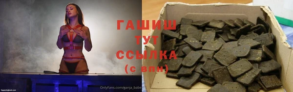 COCAINE Вяземский